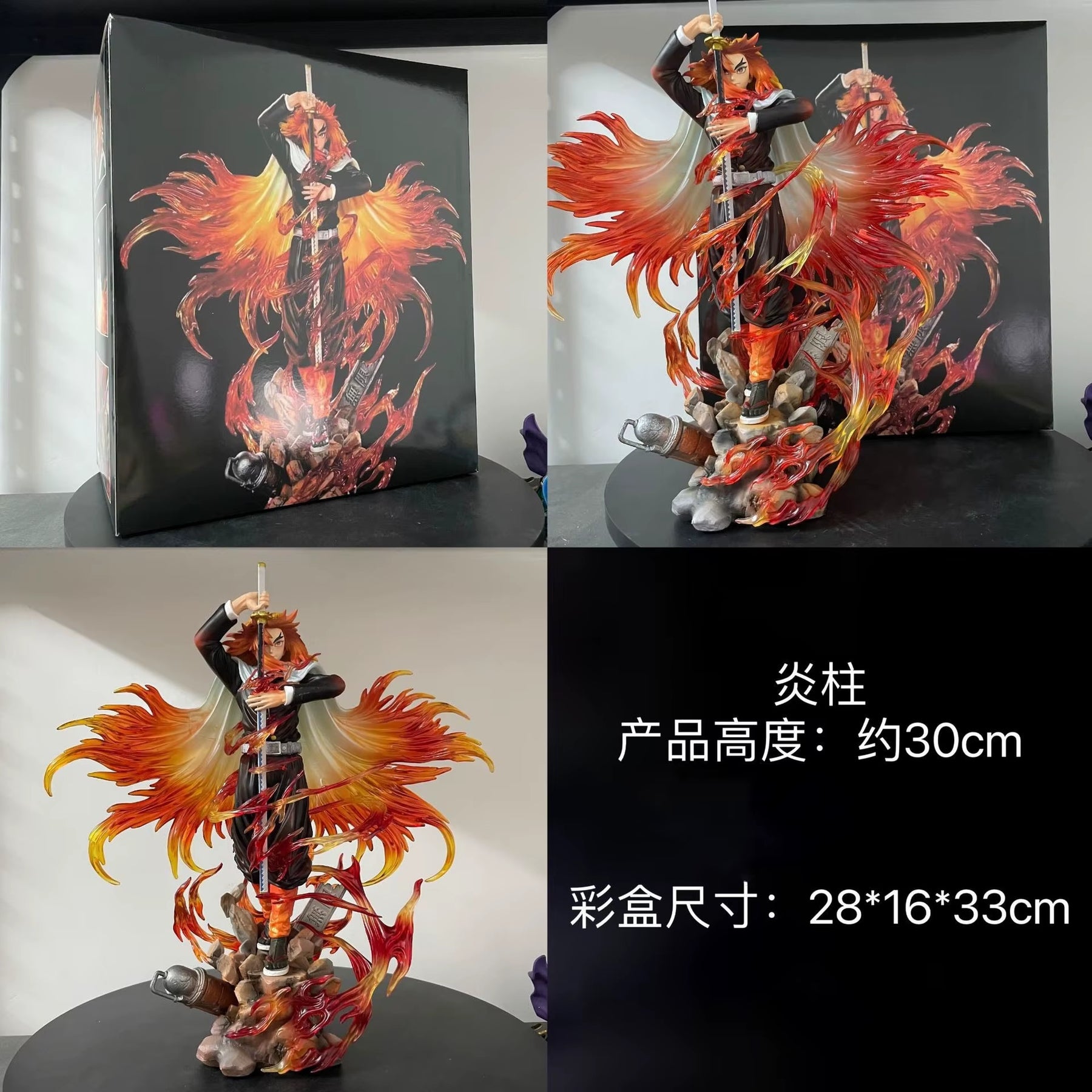 30Cm Anime Demon Slayer Rengoku Kyoujurou Combat Posture Action Figure PVC Model Statue Toys Desk Decor Collection Gifts Boxed