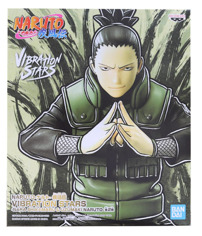 Naruto Shippuden Vibration Stars  Figure | Nara Shikamaru