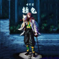32CM Anime Demon Slayer Kimetsu No Yaiba Figure Kokushibo PVC Action Figures GK Statue Model Doll Toys for Children Gifts