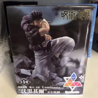 In Stock Original Genuine SEGA Anime Jujutsu Kaisen Fushiguro Toji 20Cm PVC Action Figures Collection Model Toys Gifts