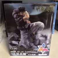 In Stock Original Genuine SEGA Anime Jujutsu Kaisen Fushiguro Toji 20Cm PVC Action Figures Collection Model Toys Gifts