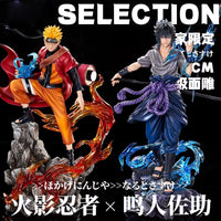 27Cm Naruto Anime Figure Uzumaki Naruto Uchiha Sasuke Action Model Pvc Statue Desktop Ornament Collection Toys Gift